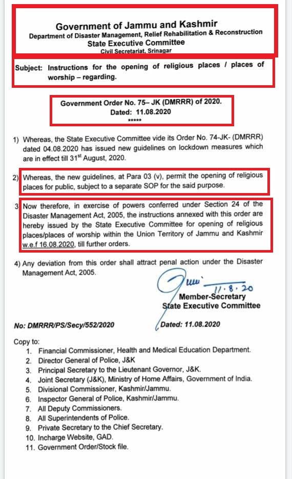 vaishno devi yatra protocol 1