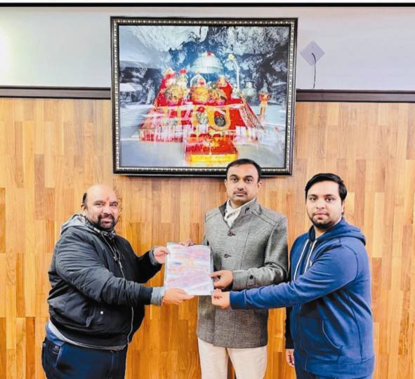 vaishno devi