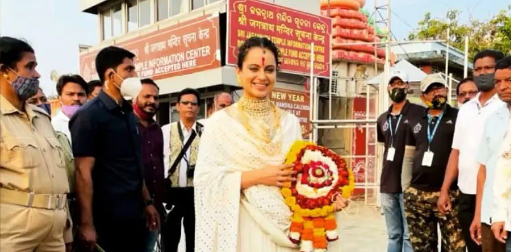 जगन्नाथ मंदिर: बॉलीवुड अभिनेत्री कंगना रनौत ने किए दर्शन 1 Kangana Ranaut visits Puri Jagannath temple