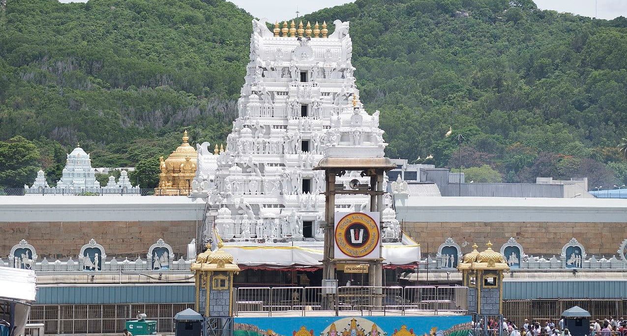 Tirumala tirupati balaji