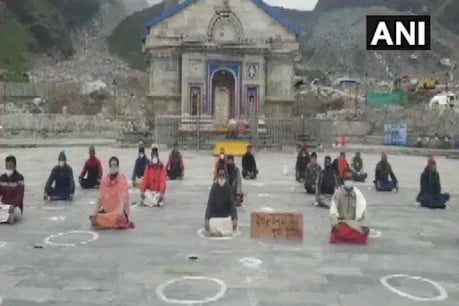 protest kedarnath