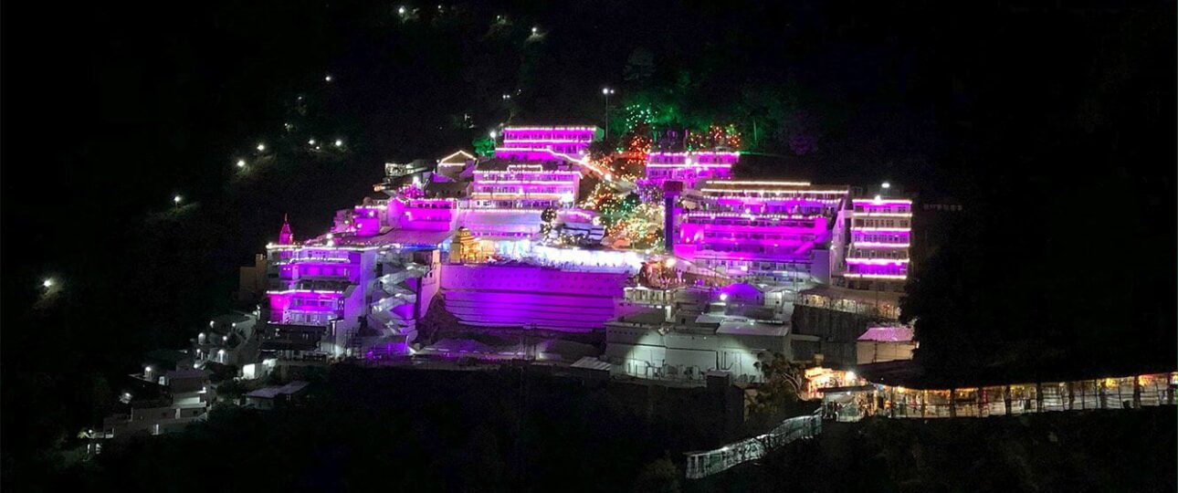 Shri Mata Vaishno Vaishno Devi Yatra