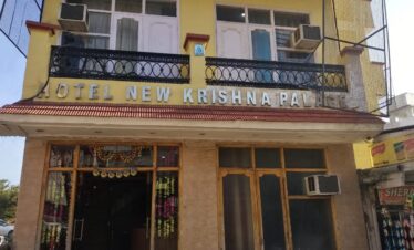 Hotel Krishna New Palace Katra Hotel right Yatra