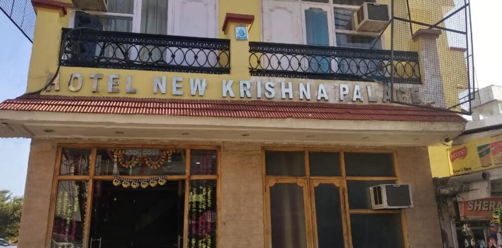 Hotel Krishna New Palace (Katra) 77 Hotel Krishna New Palace Katra Hotel devotional point