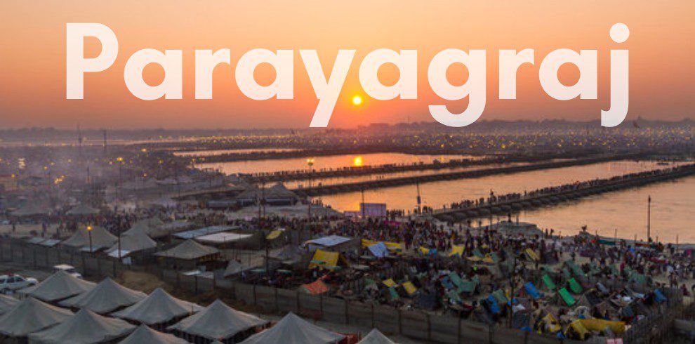 Ayodhya Varanasi Prayagraj Tour Package