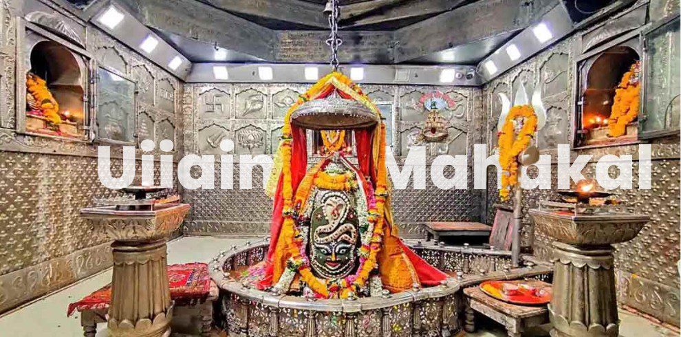 Ujjain Mahakal Mandir 2024 46 Ujjain Mahakal Mandir