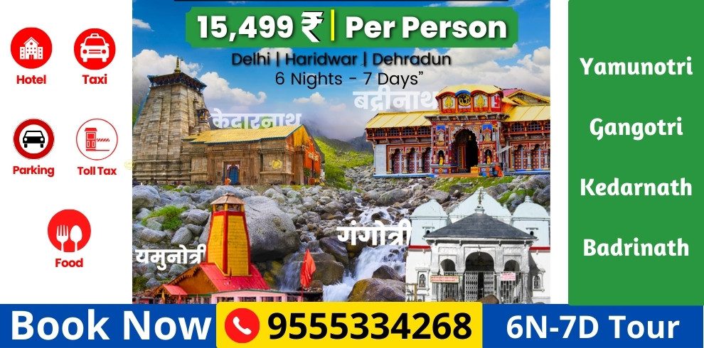 Char Dham (6N-7D)