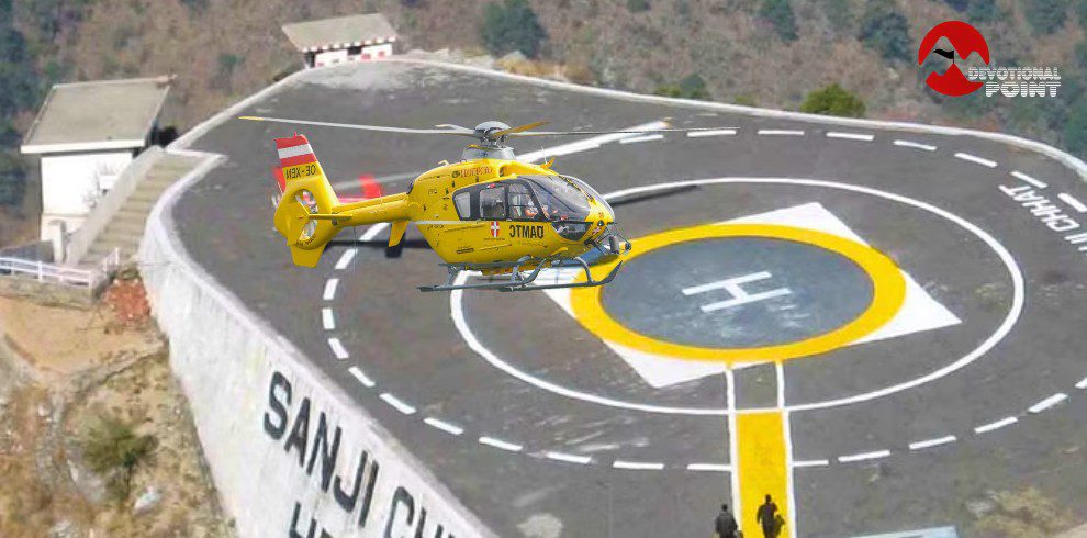 Vaishno Devi Helicopter Booking