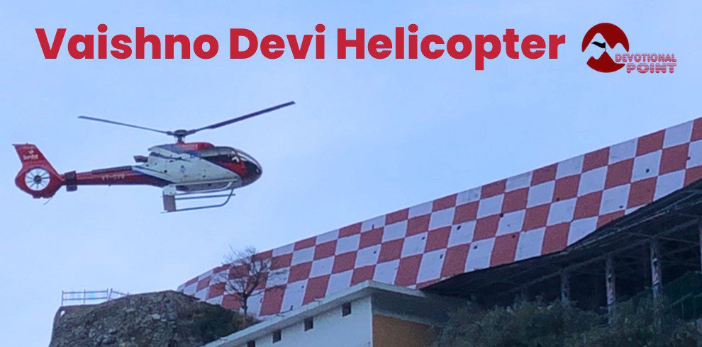 Vaishno Devi Helicopter Booking Only 2,100 Rs Latest 46 Vaishno Devi Helicopter Booking