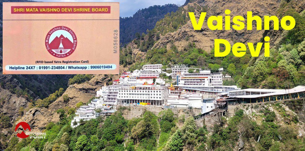 Vaishno Devi RFID Card - Free Yatra Parchi 2024 51 Vaishno Devi RFID CARD