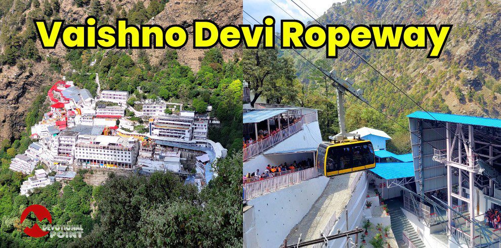 vaishno devi ropeway booking
