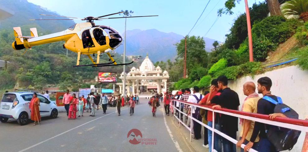 Vaishno Devi Tour Package with Helicopter Only 7,999 Rs - Book Now 1 Vaishno Devi Tour Package with Helicopter