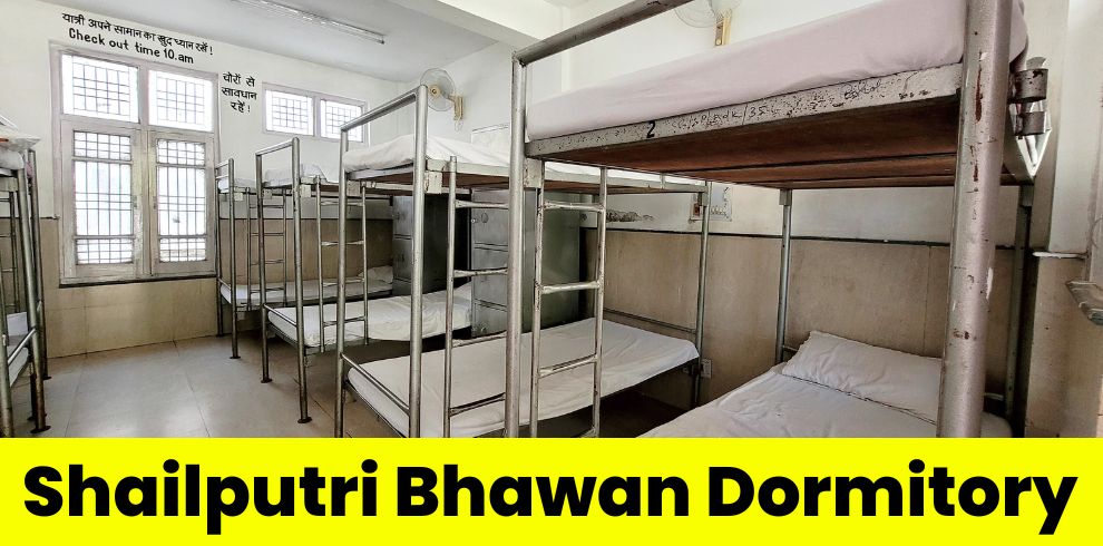 Ardhkuwari Dormitory Vaishno Devi @150 Rs Book Now 2 Ardhkuwari Dormitory Vaishno Devi @150 Rs Book Now