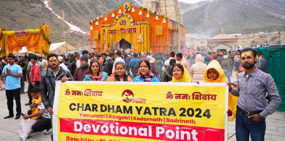 Chardham Yatra Package 8N-9D @19,500 Rs Book Now 2 Chardham Yatra Package 8N-9D