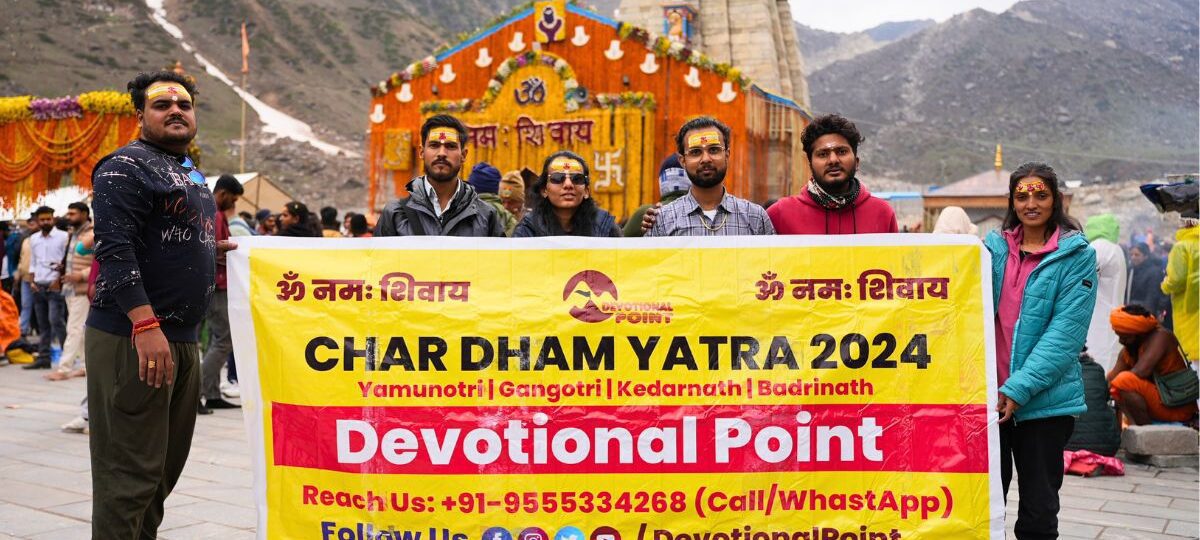 Chardham Yatra Tour Package 6N-7D @16,500 Rs 1 Chardham Yatra Tour Package