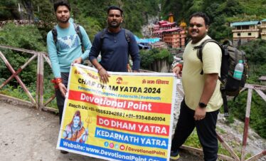 Chardham Yatra Tour Package - Chardham yatra package
