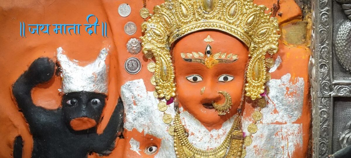 Chandi Devi Temple Haridwar