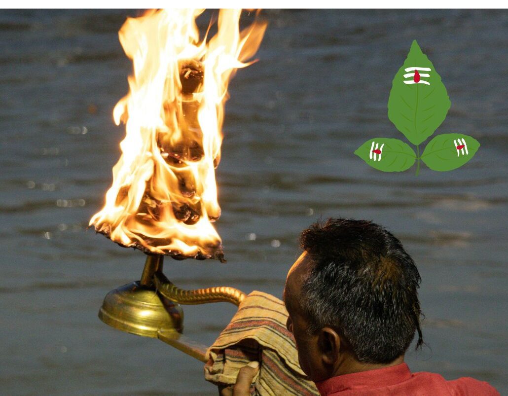 Ganga Aarti at Har Ki Pauri
