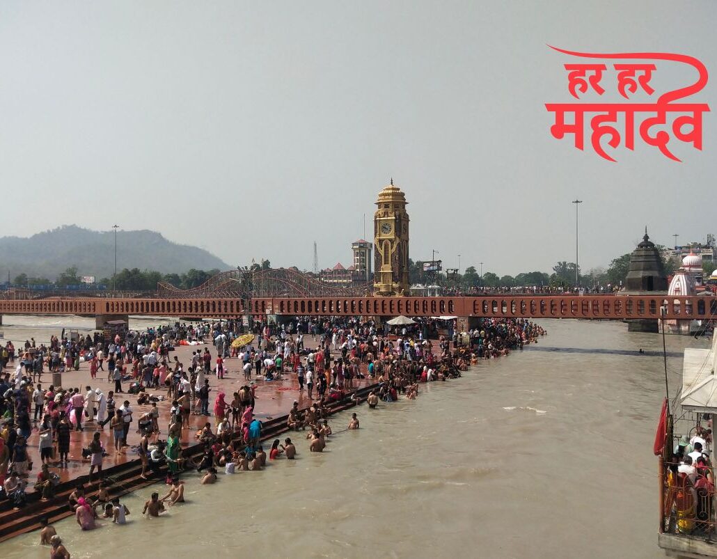 Har Ki Pauri A Complete Guide 1 1