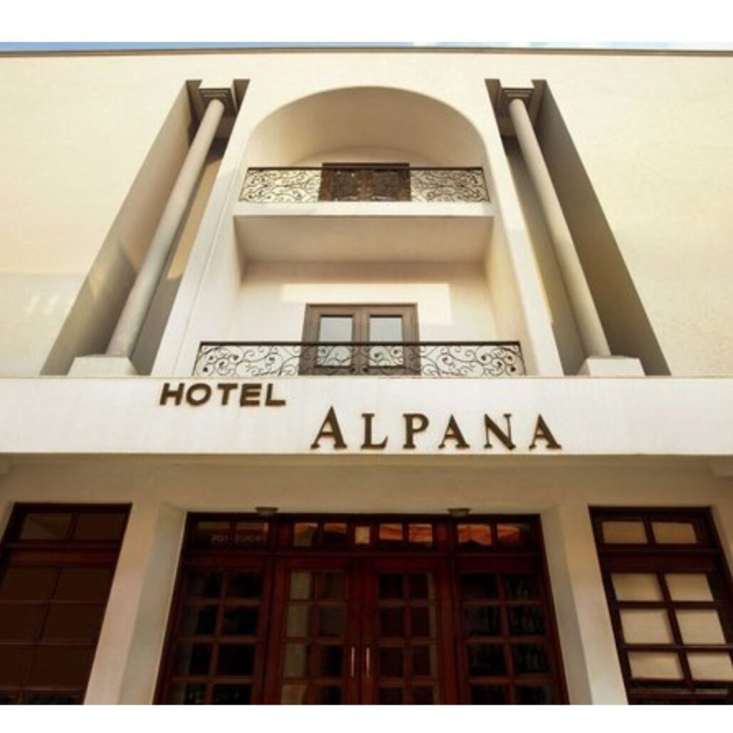 Hotel Alpana in Haridwar 1 2